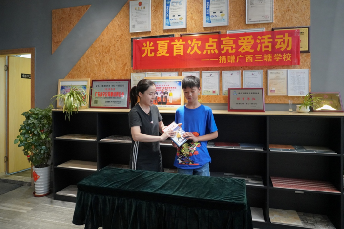 9r9CyTNoeE/imgs/20220311/ef77b97849dd32733bab79f7b8a888c8.png 9r9CyTNoeE/imgs/20220311/ef77b97849dd32733bab79f7b8a888c8.png